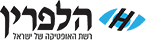 הלפרין