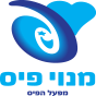 מנוי פים