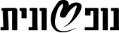 נופשונית