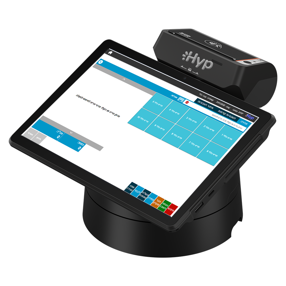 P3 MIX – קופה ממוחשבת