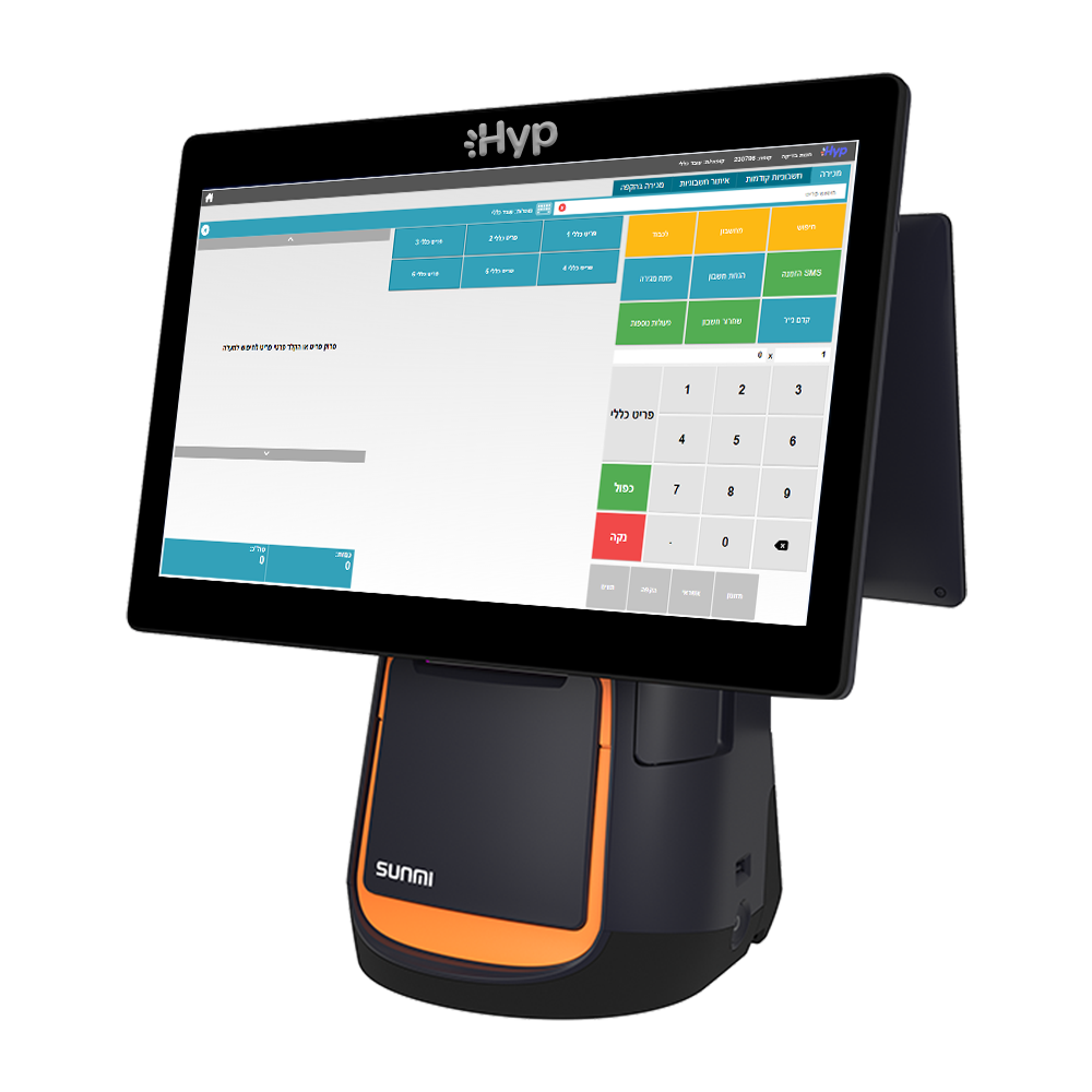 T2 2SCREEN – קופה רושמת